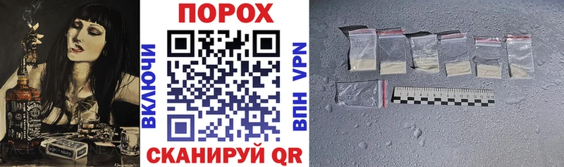ОМГ ОМГ вход  купить закладку  Минусинск  АМФ Premium 