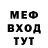 ГЕРОИН гречка miheedd
