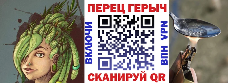 где купить наркотик  Минусинск  ГЕРОИН VHQ 
