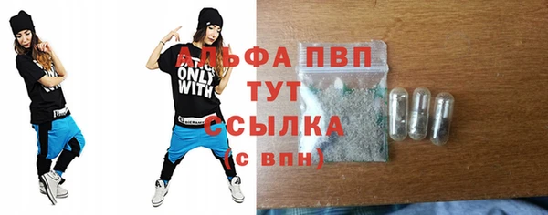 МДПВ Алексеевка