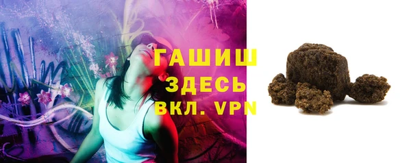 ALPHA PVP Алзамай