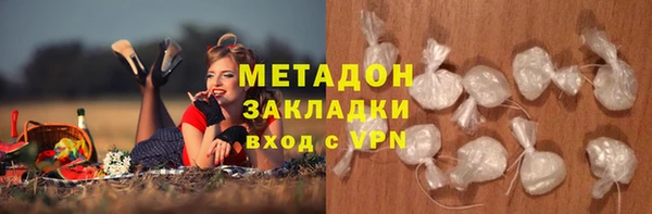 МДПВ Алексеевка