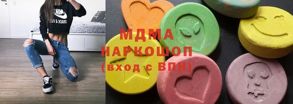 ALPHA PVP Алзамай