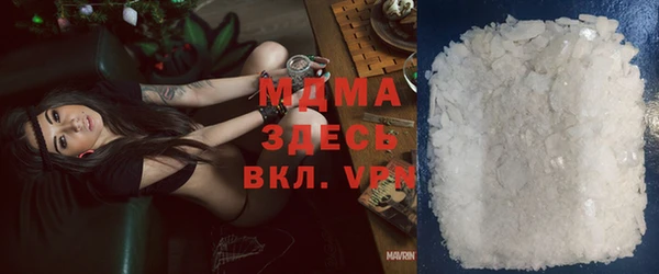 МДПВ Алексеевка