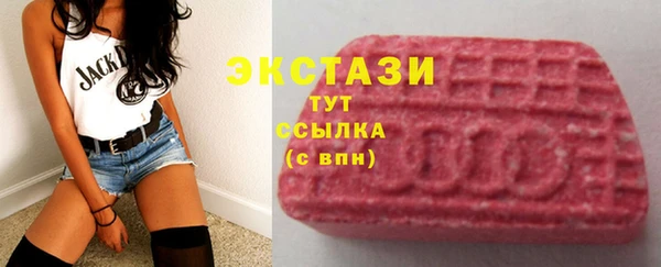ALPHA PVP Алзамай