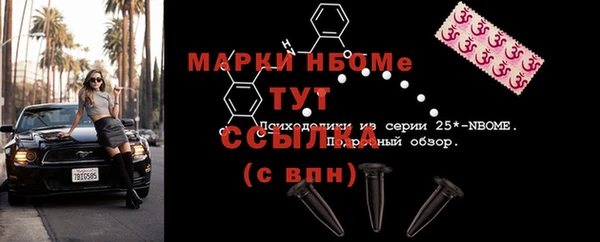 прущая мука Алексин