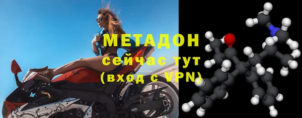 ALPHA PVP Алзамай