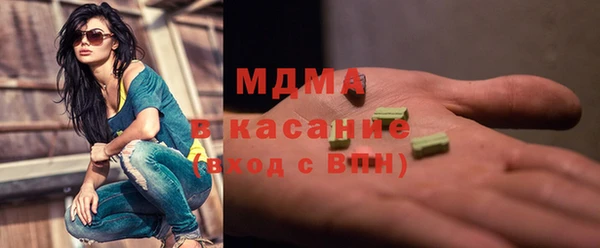 МДПВ Алексеевка