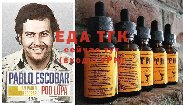 ALPHA PVP Алзамай