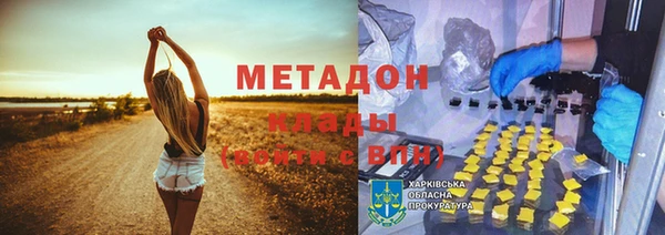 МДПВ Алексеевка