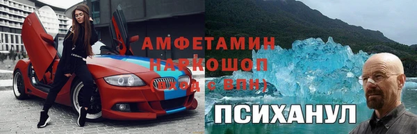 МДПВ Алексеевка