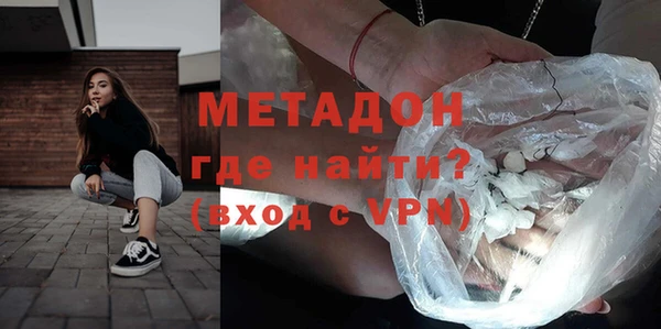прущая мука Алексин