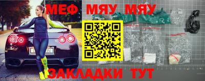 mdpv Гусев