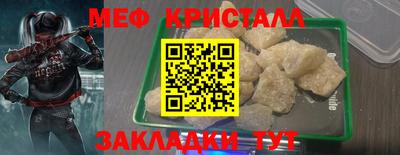 ГАЛЛЮЦИНОГЕННЫЕ ГРИБЫ Гусиноозёрск