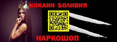 mdpv Гусев