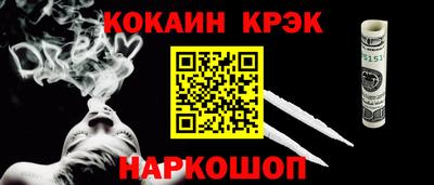 mdpv Гусев
