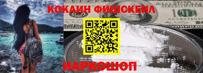 mdpv Гусев
