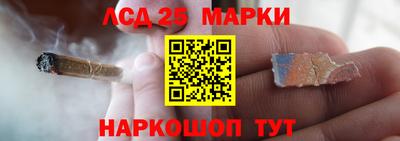 ГАЛЛЮЦИНОГЕННЫЕ ГРИБЫ Гусиноозёрск