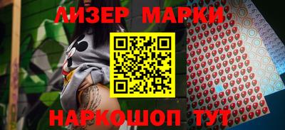 дмт Белорецк