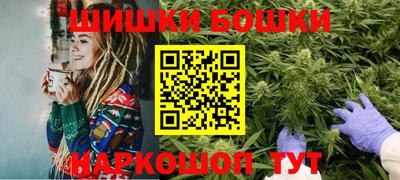 ГАЛЛЮЦИНОГЕННЫЕ ГРИБЫ Гусиноозёрск