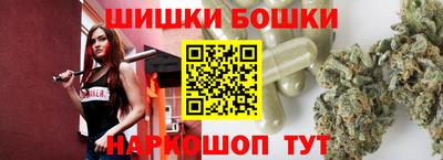 mdpv Гусев