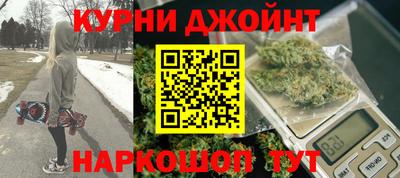 меф VHQ Сафоново