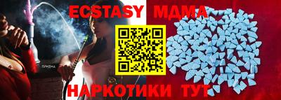 ГАЛЛЮЦИНОГЕННЫЕ ГРИБЫ Гусиноозёрск