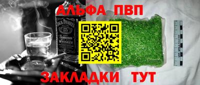 ГАЛЛЮЦИНОГЕННЫЕ ГРИБЫ Гусиноозёрск