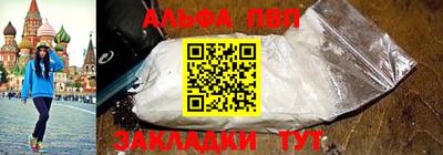 mdpv Гусев