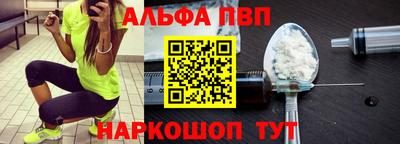 ГАЛЛЮЦИНОГЕННЫЕ ГРИБЫ Гусиноозёрск
