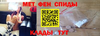 ГАЛЛЮЦИНОГЕННЫЕ ГРИБЫ Гусиноозёрск