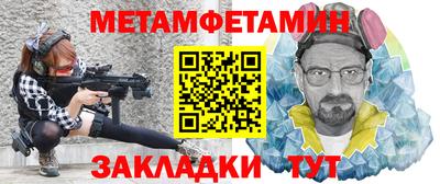 ГАЛЛЮЦИНОГЕННЫЕ ГРИБЫ Гусиноозёрск