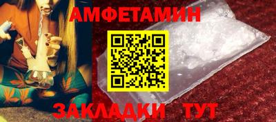 mdpv Гусев