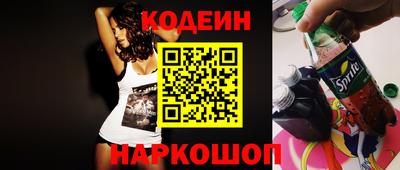 mdpv Гусев