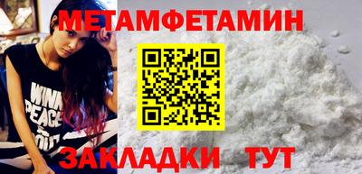 mdpv Гусев