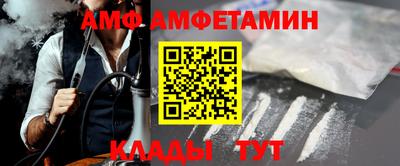 mdpv Гусев