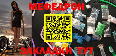 ГАЛЛЮЦИНОГЕННЫЕ ГРИБЫ Гусиноозёрск